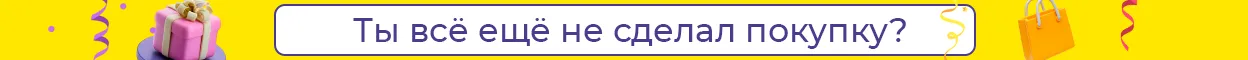 new banner